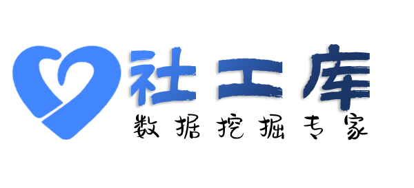 专业查男友是否出轨